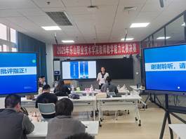 0437F9E36985EAC118386B1AA98EC9EB