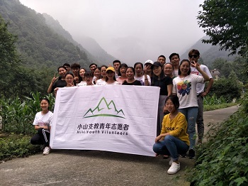 青年志愿者活动.jpg 青年志愿者活动.jpg