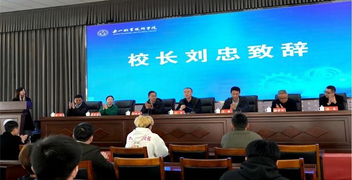 图片2.jpg 图片2.jpg