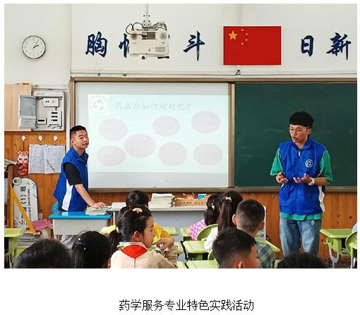 学院图9.jpg
