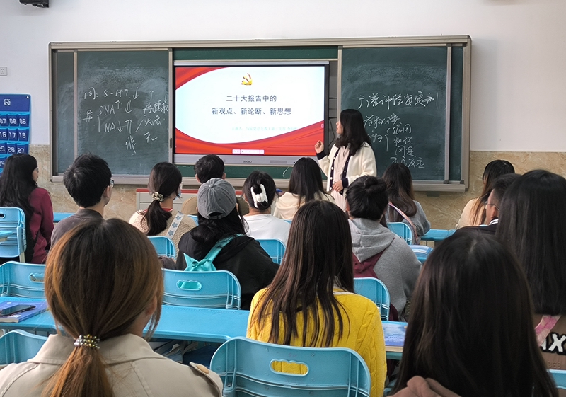 李怡梅_副本.jpg 李怡梅_副本.jpg