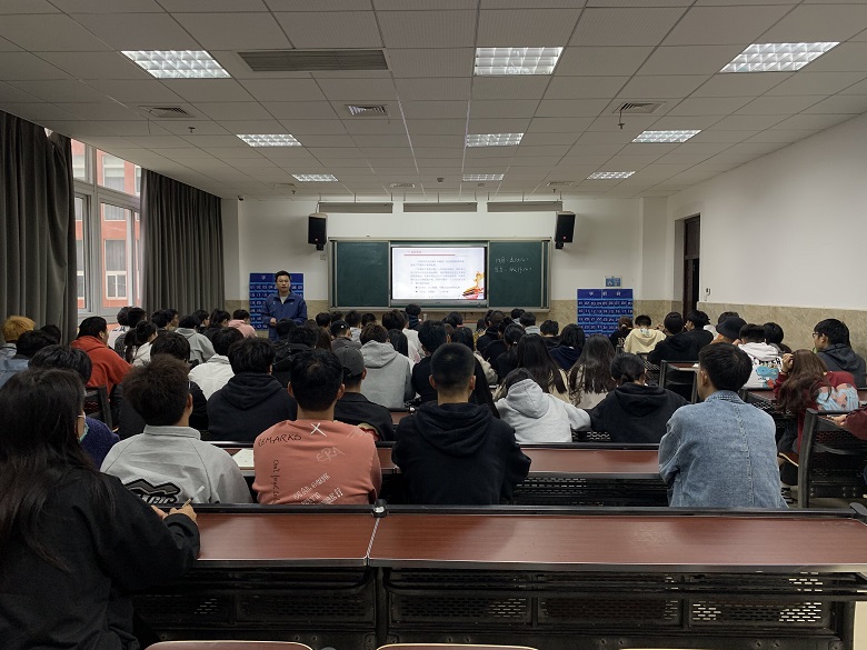 党课第一讲2.jpg 党课第一讲2.jpg