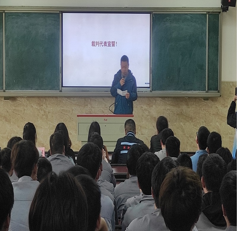 裁判.jpg 裁判.jpg