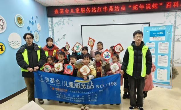 MEITU_20250117_185255781 MEITU_20250117_185255781