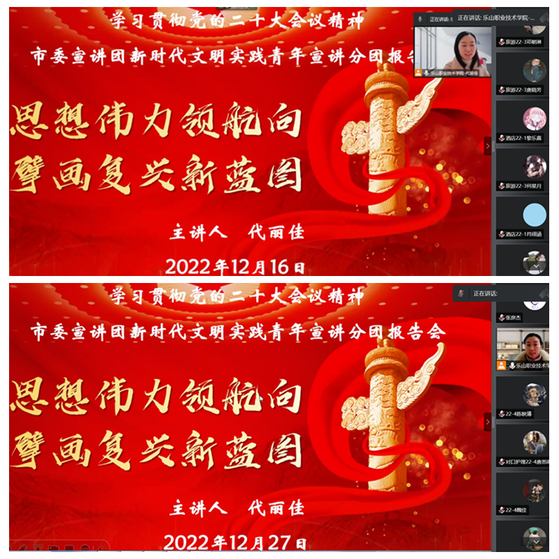 拼图2.png 拼图2.png