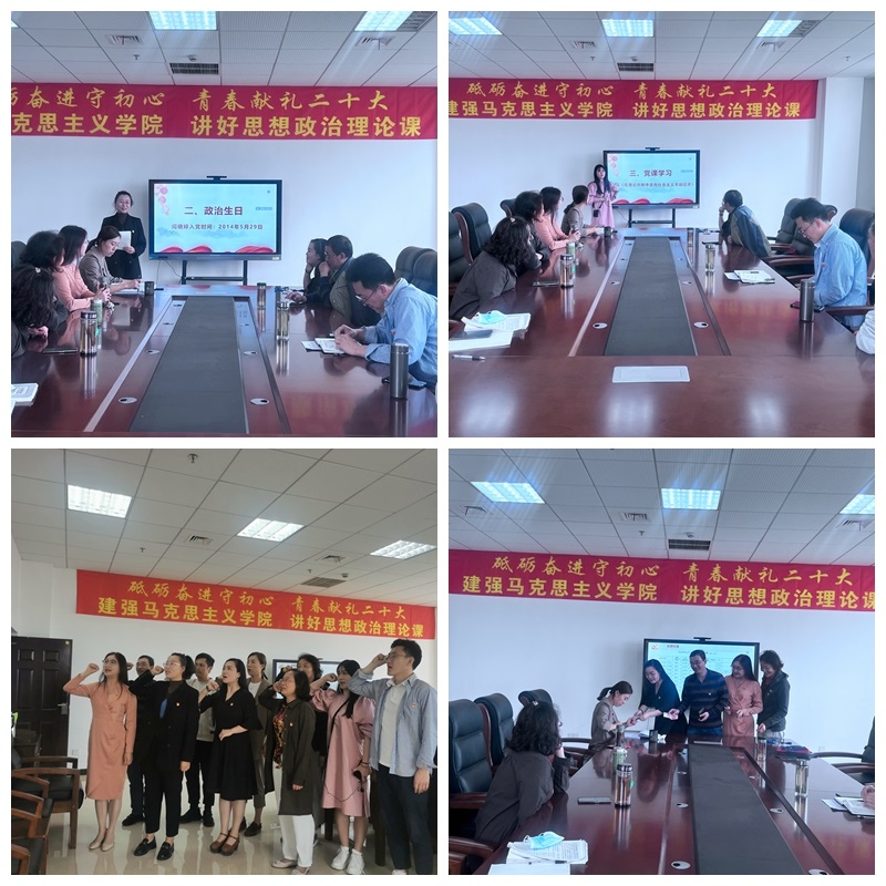 活动拼图.jpg 活动拼图.jpg