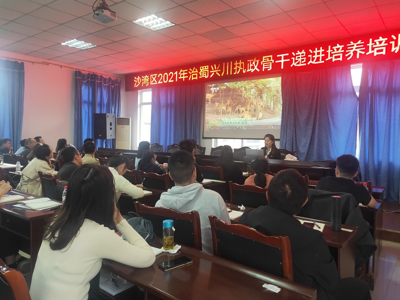 4典型案例精彩解读.jpg 4典型案例精彩解读.jpg