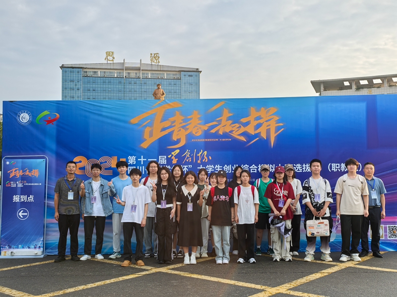 主图1.jpg 主图1.jpg