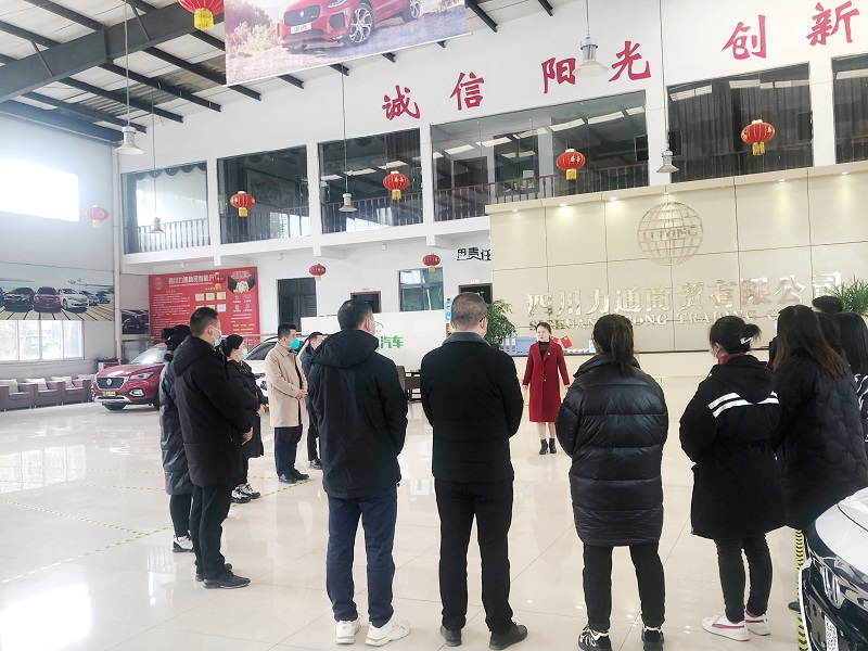 胡芝 力通公司宣讲图片2.jpg