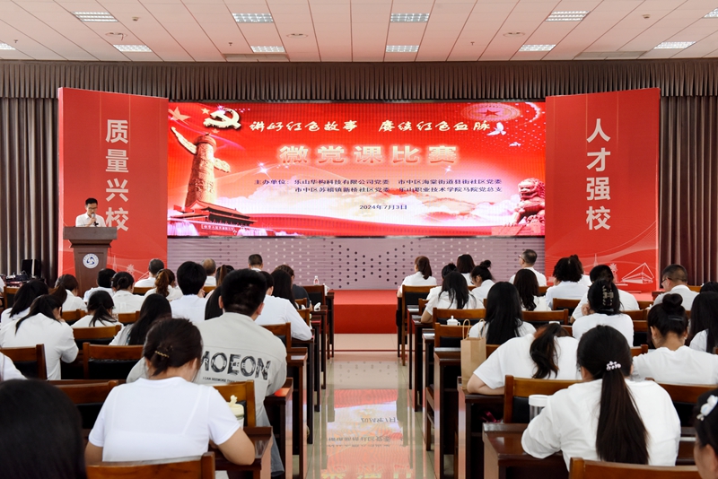 任部长点评_副本.jpg 任部长点评_副本.jpg