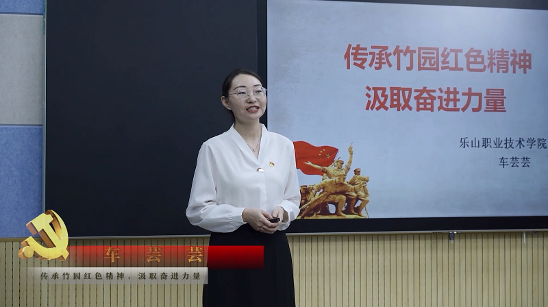 7车芸芸.png 7车芸芸.png