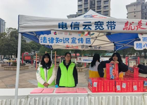 MEITU_20250110_213359735 MEITU_20250110_213359735