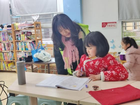 IMG_20250113_094546 IMG_20250113_094546