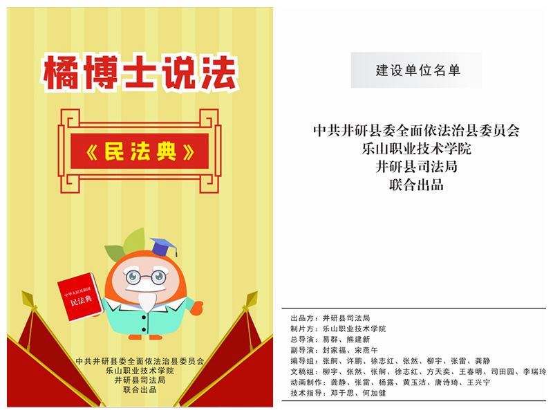 拼图1_副本.jpg 拼图1_副本.jpg