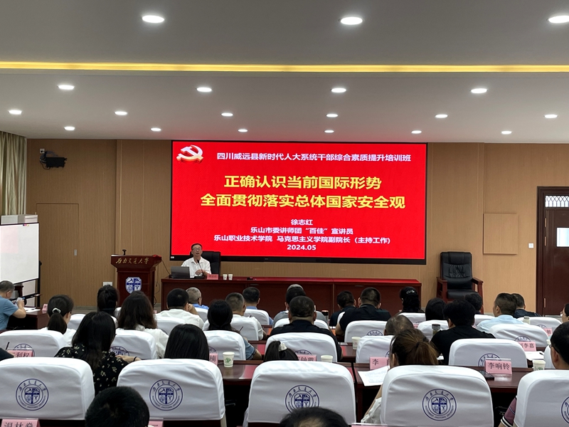 微信图片_20240607084159_副本.jpg 微信图片_20240607084159_副本.jpg