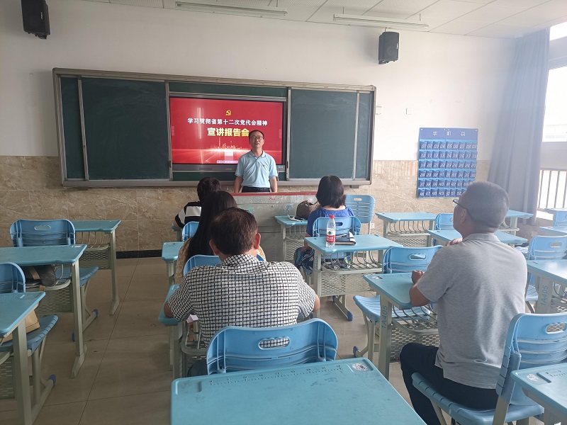 徐志红1.jpg 徐志红1.jpg