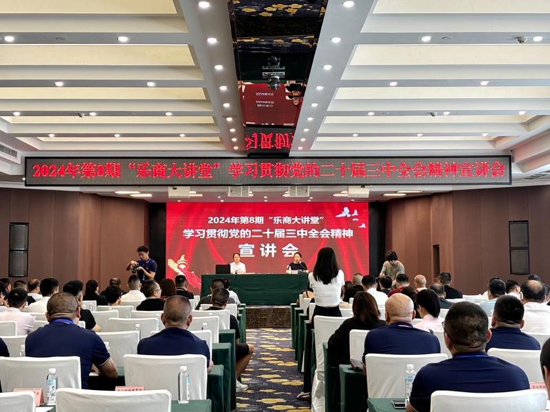 首图1.jpg 首图1.jpg