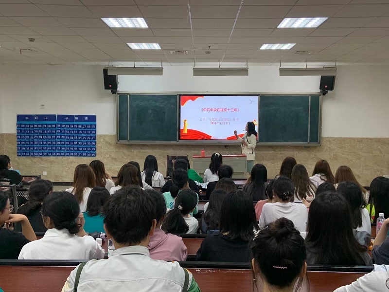 石红英宣讲6.jpg 石红英宣讲6.jpg