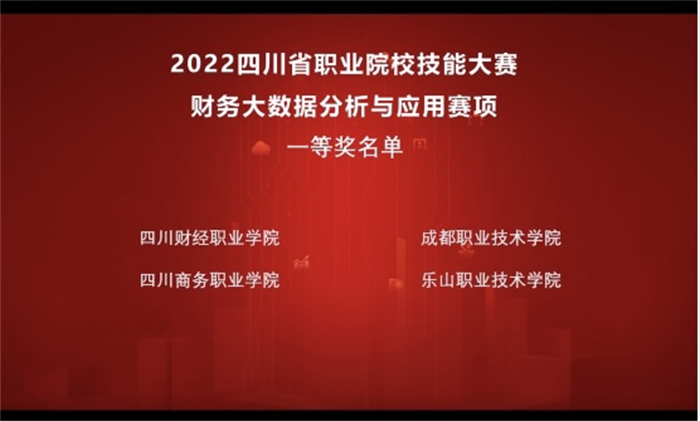 IMG_4820(20221107-142816).png IMG_4820(20221107-142816).png