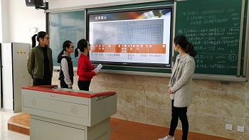 2016级课堂教学-小组汇报.jpg 2016级课堂教学-小组汇报.jpg