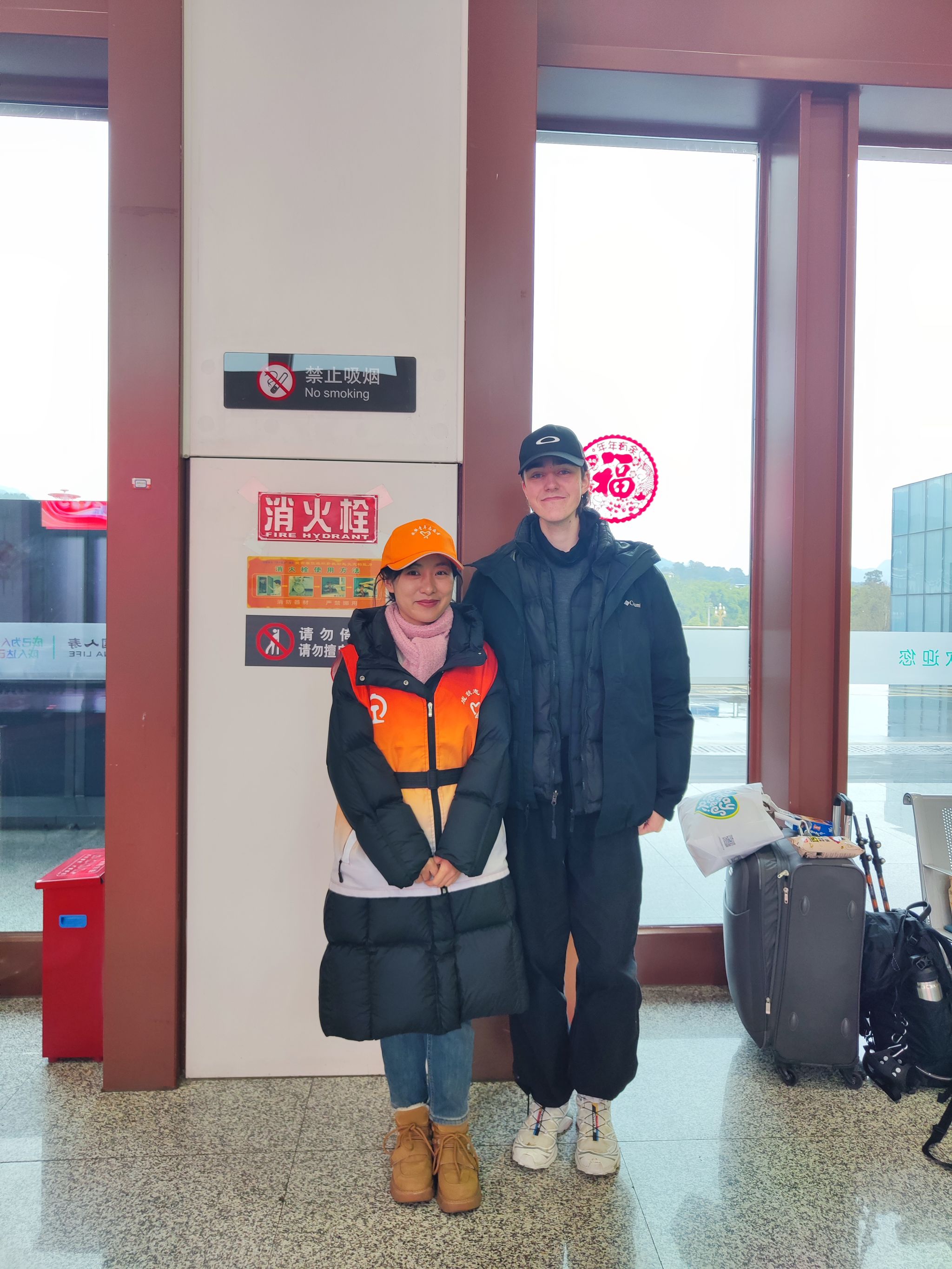 IMG_20250207_123709 IMG_20250207_123709