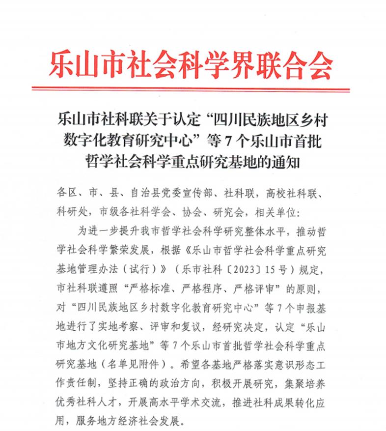 1_副本.png 1_副本.png