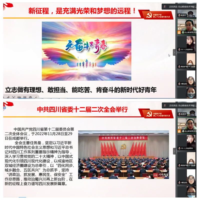 拼图4.png 拼图4.png