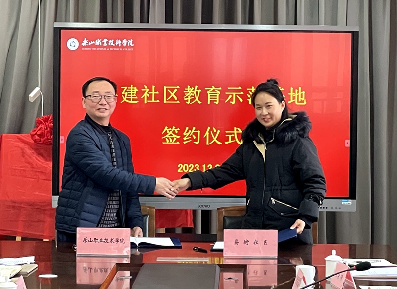 2_副本.jpg 2_副本.jpg