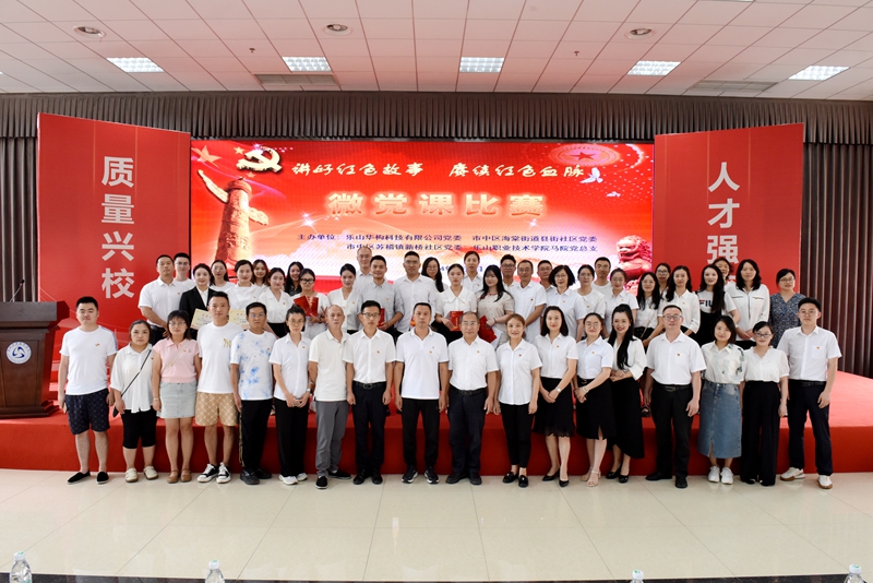 合影_副本.jpg 合影_副本.jpg