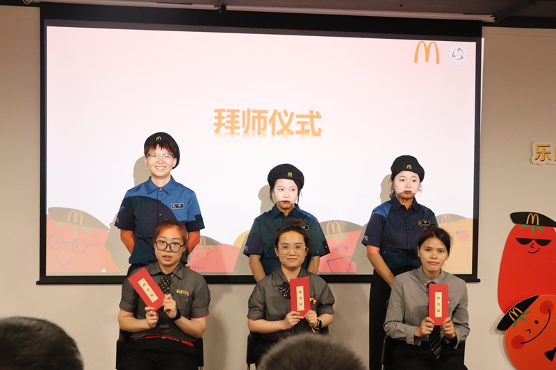 乐职23实习启动会 (22).JPG